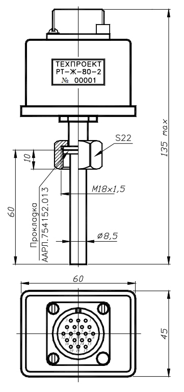 " Габаритные размеры реле РТ-Ж-60-1(5)"