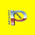 НПП «РОКБА»