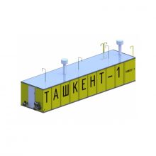 Газораспределительная станция "Ташкент-1" фото