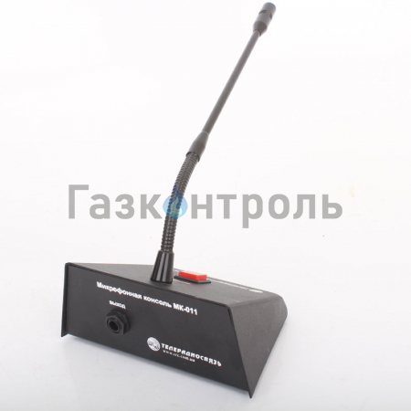 Микрофонная консоль МК-011 фото 2