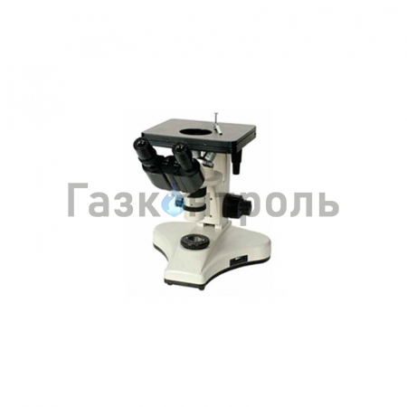 Микроскоп ММР-1 фото 1