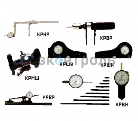 Приборы для контроля резьбы КРНР, КРВР, КРМШ фото 1