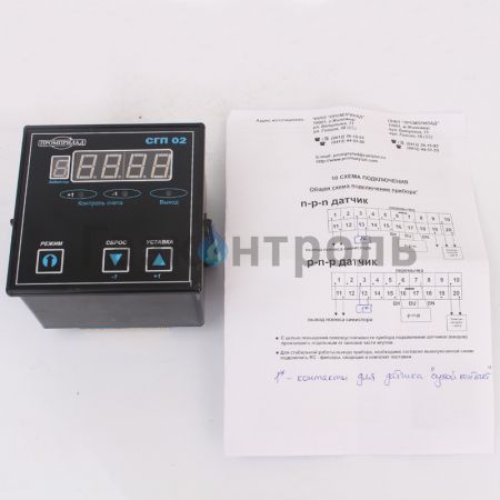 Счетчик готовой продукции СГП-02 фото 1