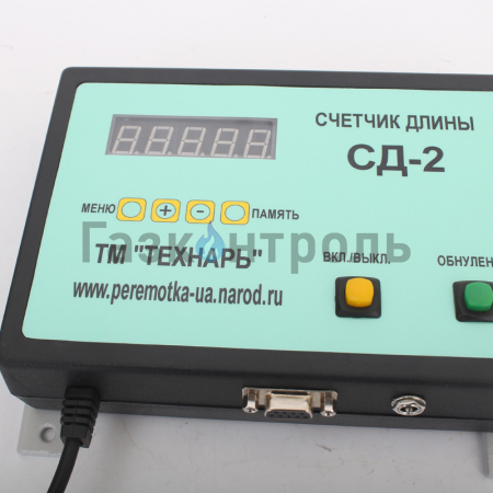 Счетчик длины СД-2 фото 1
