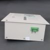 Микропроцессорное устройство МРЗС-05Л фото навигации 3